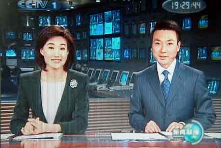 11月26日《信息联播》要闻(上)